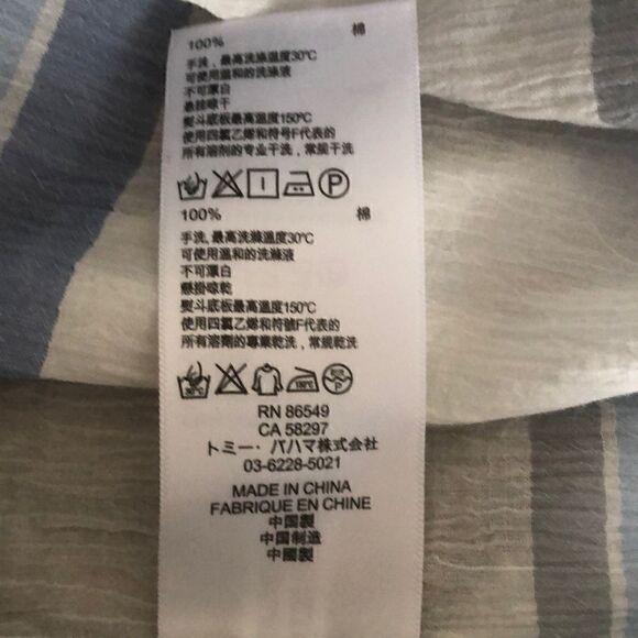 Tommy Bahama Porta Blue Striped Hooded Tunic -xs - Picture 8 of 10